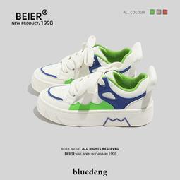 高顔值小衆設計胸包女2024新款潮流貝殻包輕便百搭大容量斜挎包包-李李 韓國女裝 歷史價格詳細信息