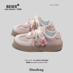 鞋子女夏季透氣運動鞋女春秋休閒跑步鞋小白鞋學生旅遊女鞋新款 歷史價格詳細信息