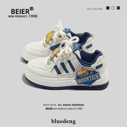 女鞋 BEIER熊貓小白鞋女小眾設計秋冬款加絨板鞋丑萌二棉大頭鞋潮 歷史價格詳細信息