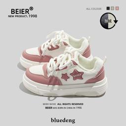 秋冬季新款加絨厚底切爾西靴男高筒真皮短靴英倫風磨砂高邦馬丁靴 歷史價格詳細信息