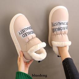 冬季防寒短款加厚加絨耐用洗碗乳膠手套工作耐磨膠皮保暖防水加棉 歷史價格詳細信息