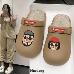 新款大碼女鞋 毛毛鞋女冬外穿軟底2024新款黑色一腳蹬加絨豆豆鞋大碼女鞋41一43 歷史價格詳細信息