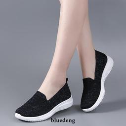 爆款 舒服 軟 睡衣  珊瑚絨睡裙女秋冬季長款過膝法蘭絨甜美寬鬆大尺碼睡衣女冬加厚可愛~時尚女裝 歷史價格詳細信息