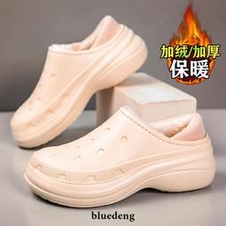 女生鞋子冬季包跟棉拖鞋女軟底可愛蝴蝶結毛絨拖鞋外出防滑保暖踩屎感棉鞋百搭休閒鞋子女款鞋子女版鞋子 歷史價格詳細信息