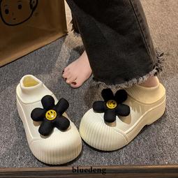 冬季棉鞋外穿皮面包頭防水毛拖鞋網紅情侶款寢室棉拖鞋男女家居鞋-挖寶迎好年-可可精選 歷史價格詳細信息