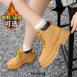 新款英倫風馬丁靴女秋冬季加絨百搭顯瘦瘦靴增高中筒短靴子潮ins 歷史價格詳細信息