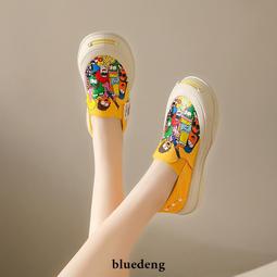 時尚氣質運動休閒服套裝女2024春季新款寬鬆上衣中國風兩件套 歷史價格詳細信息