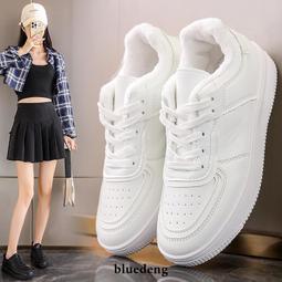 女鞋 小白鞋女新款冬季加絨保暖二棉鞋女運動休閒板鞋皮面平底百搭 歷史價格詳細信息