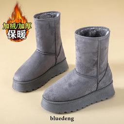 【加厚 中款40*50cm 洗衣袋 10入組】內衣洗衣袋 洗衣網 洗衣袋超大 內衣袋 棉被洗衣袋 歷史價格詳細信息