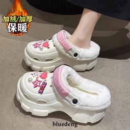 可拆洗棉拖鞋【手機批發網】《4色可選 現貨快出》EVA耐磨 防滑 厚底拖鞋 室內鞋 包頭鞋 保暖鞋 拖鞋 冬天拖鞋 歷史價格詳細信息