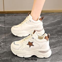 網紅老爹鞋超火女款新款春季復古厚底增高重工炸街休閑運動鞋 歷史價格詳細信息