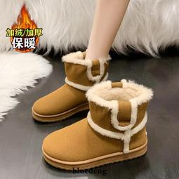 【新款】熱度皮具女包  韓版荔枝紋軟皮手提小包 簡約休閒單肩斜挎水桶包 FKOR--麥包包 歷史價格詳細信息