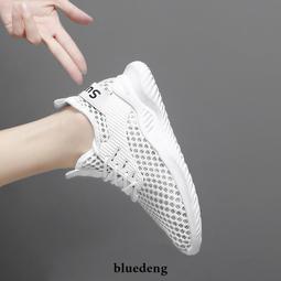 椰子靴女款2024新款夏季飛織居家休閑八爪魚火山靴子女跳繩運動靴 歷史價格詳細信息