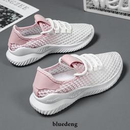 夏季新款鏤空網眼透氣休閒褲男士潮流寬鬆百搭速乾冰絲小腳工裝褲 歷史價格詳細信息