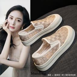 新款夏季雙面時尚漁夫帽子女字母刺繡遮陽防曬戶外沙灘太陽帽 歷史價格詳細信息