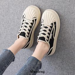 貝殼頭小白鞋女2023年春季新款平底休閒爆款奶油港風百搭運動板鞋 歷史價格詳細信息