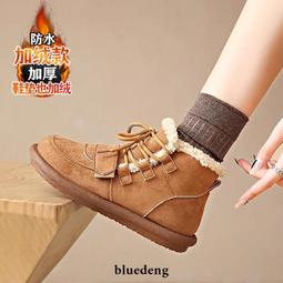 復古雪地靴女冬季新款磨砂真皮平底短靴加絨馬丁靴保暖加厚棉鞋靴 歷史價格詳細信息