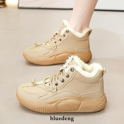 冬季防寒短款加厚加絨耐用洗碗乳膠手套工作耐磨膠皮保暖防水加棉 歷史價格詳細信息