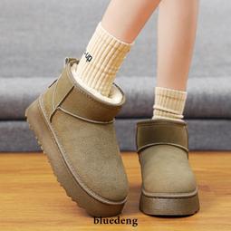 冬季防寒短款加厚加絨耐用洗碗乳膠手套工作耐磨膠皮保暖防水加棉 歷史價格詳細信息