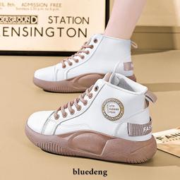 秋冬爆款鞋子女皮面勃肯鞋法式氣質小方頭奶奶鞋一腳蹬瑪麗珍ins 歷史價格詳細信息