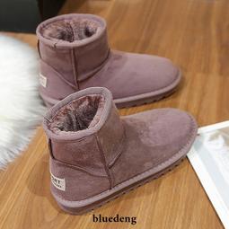 女鞋 雪地靴女冬季加絨加厚東北大棉鞋零下40度防寒防滑居家羽絨面包鞋 歷史價格詳細信息