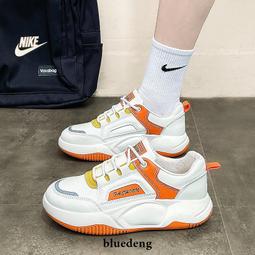 新款超輕舒適運動老花鏡高清抗藍光護眼中老年時尚便捷男女鏡 歷史價格詳細信息