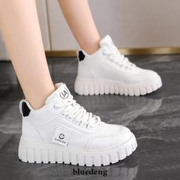 秋冬季中筒學生高幫襪子女卡通日系百搭全棉可愛學院風ins潮長襪 歷史價格詳細信息