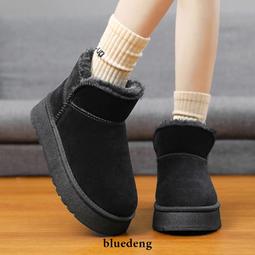 女鞋 厚底雪地靴女冬季加絨加厚東北棉鞋白色皮面零下40度防寒面包短靴 歷史價格詳細信息