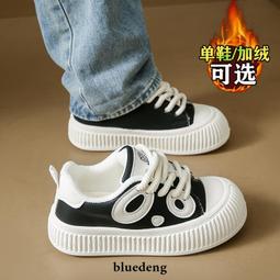 熊板鞋女2024春季新款ins潮學生休閒百搭厚底小白鞋運動鞋 歷史價格詳細信息