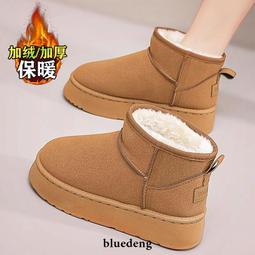 冬季防寒短款加厚加絨耐用洗碗乳膠手套工作耐磨膠皮保暖防水加棉 歷史價格詳細信息