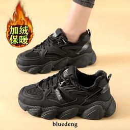 女鞋 椰子女鞋新款秋季輕便運動鞋減震跑步鞋子女室內健身軟底爆款 歷史價格詳細信息