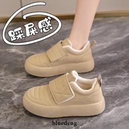 魔術貼專用超聲波焊接機 魔術貼超聲波塑焊機 魔術貼焊接機 歷史價格詳細信息