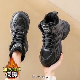 棉拖鞋女冬厚底防滑立體毛絨保暖家用室內情侶可愛外穿包跟月子鞋可愛毛毛絨防滑毛毛拖鞋 室內拖鞋 棉鞋 保暖鞋 歷史價格詳細信息