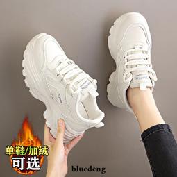 網紅超火老爹鞋女秋冬季2023新款色彩拼接厚底鞋潮百搭輕便運動鞋 歷史價格詳細信息