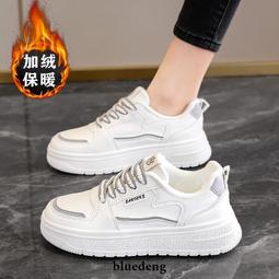 運動二級壓力襪肌能壓縮襪防滑耐磨吸汗透氣健身跑步瑜伽戶外騎行 歷史價格詳細信息