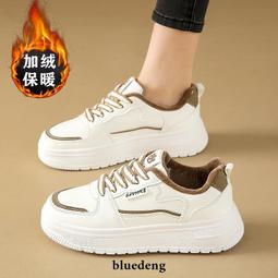 運動二級壓力襪肌能壓縮襪防滑耐磨吸汗透氣健身跑步瑜伽戶外騎行 歷史價格詳細信息