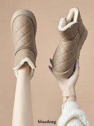 女鞋 東北棉鞋女冬季加絨加厚雪地靴皮毛一體零下40度防寒高幫運動板鞋 歷史價格詳細信息