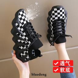 新款室內輕便瑜伽女鞋跳繩健身男鞋戶外騎行鞋涉水鞋 歷史價格詳細信息