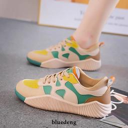 室內運動鞋女款減震靜音跳繩鞋防滑軟底瑜伽居家無聲專用健身鞋 歷史價格詳細信息