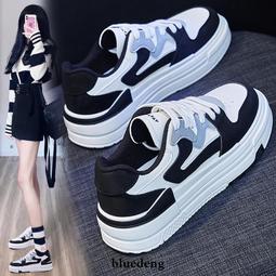 爆款女鞋運動鞋女秋季網面透氣減震輕便跑步鞋室內軟底跳繩健身鞋 歷史價格詳細信息