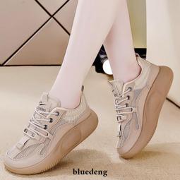 秋季輕磅薄款簡約罩衫西裝風衣(秋3XL可 風衣 西裝 中大尺碼) 歷史價格詳細信息