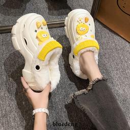 女生鞋子冬季女士棉拖鞋踩屎感包跟居家室內毛絨拖鞋防滑厚底加絨保暖棉鞋百搭休閒鞋子女款鞋子女版鞋子 歷史價格詳細信息