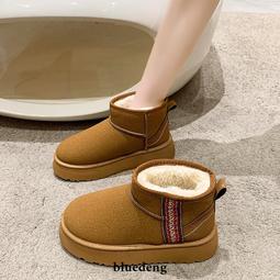 東北防水厚底雪地靴女羊皮毛一體2023新款冬加絨加厚中筒靴棉鞋子 歷史價格詳細信息