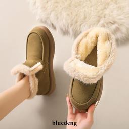 冬季防寒短款加厚加絨耐用洗碗乳膠手套工作耐磨膠皮保暖防水加棉 歷史價格詳細信息