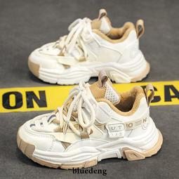 二代新款炫酷LED聲控發光睫毛 歷史價格詳細信息