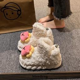 棉拖鞋女冬季新款外穿包跟室內家居厚底可愛毛毛加絨保暖月子棉鞋-挖寶迎好年-可可精選 歷史價格詳細信息