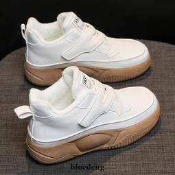 小狗狗鞋子冬季棉鞋高幫不掉寵物雪地靴比熊泰迪鞋一套4只小型犬【雅怡尚品】 歷史價格詳細信息
