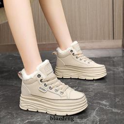 零下40度的勇氣  零下40度的勇氣 歷史價格詳細信息