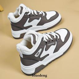 運動二級壓力襪肌能壓縮襪防滑耐磨吸汗透氣健身跑步瑜伽戶外騎行 歷史價格詳細信息