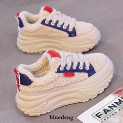 網紅老爹鞋超火女款新款春季復古厚底增高重工炸街休閑運動鞋 歷史價格詳細信息